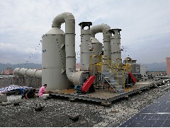 江門廢氣處理、廢氣處理設(shè)備
