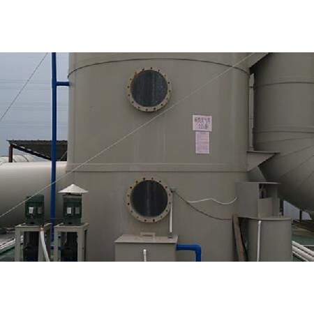中正酸堿、有機(jī)廢氣處理